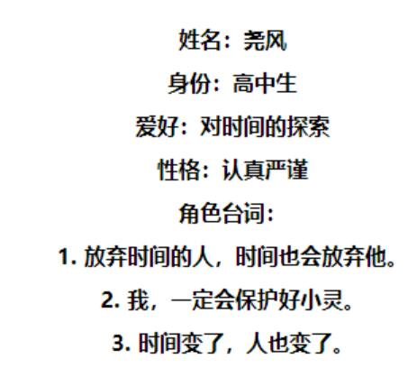 文件:-d352f0439e54994.jpg