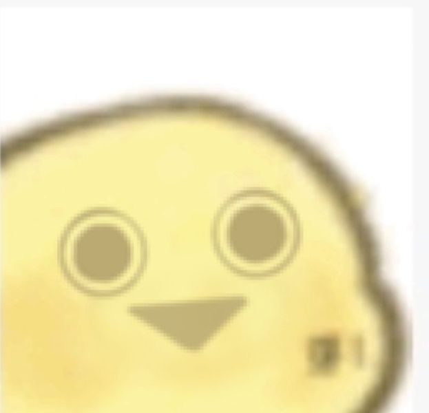 文件:萨卡班豌豆.jpg