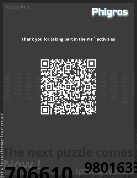 文件:8e6882c75ef38782c339b2424a67c4c3f512973a.png